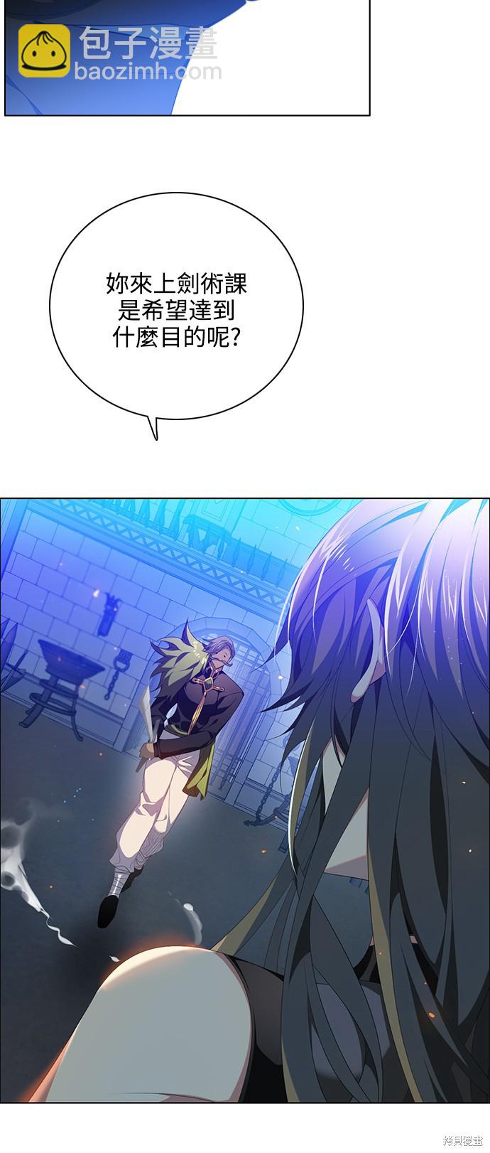 第232话25