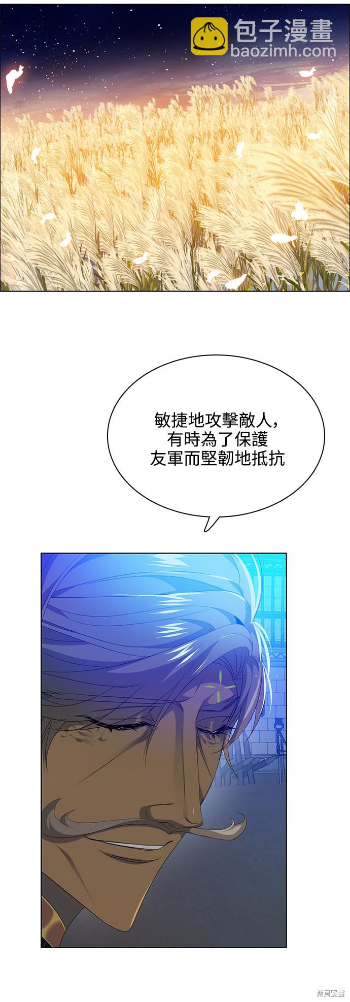 第232话32