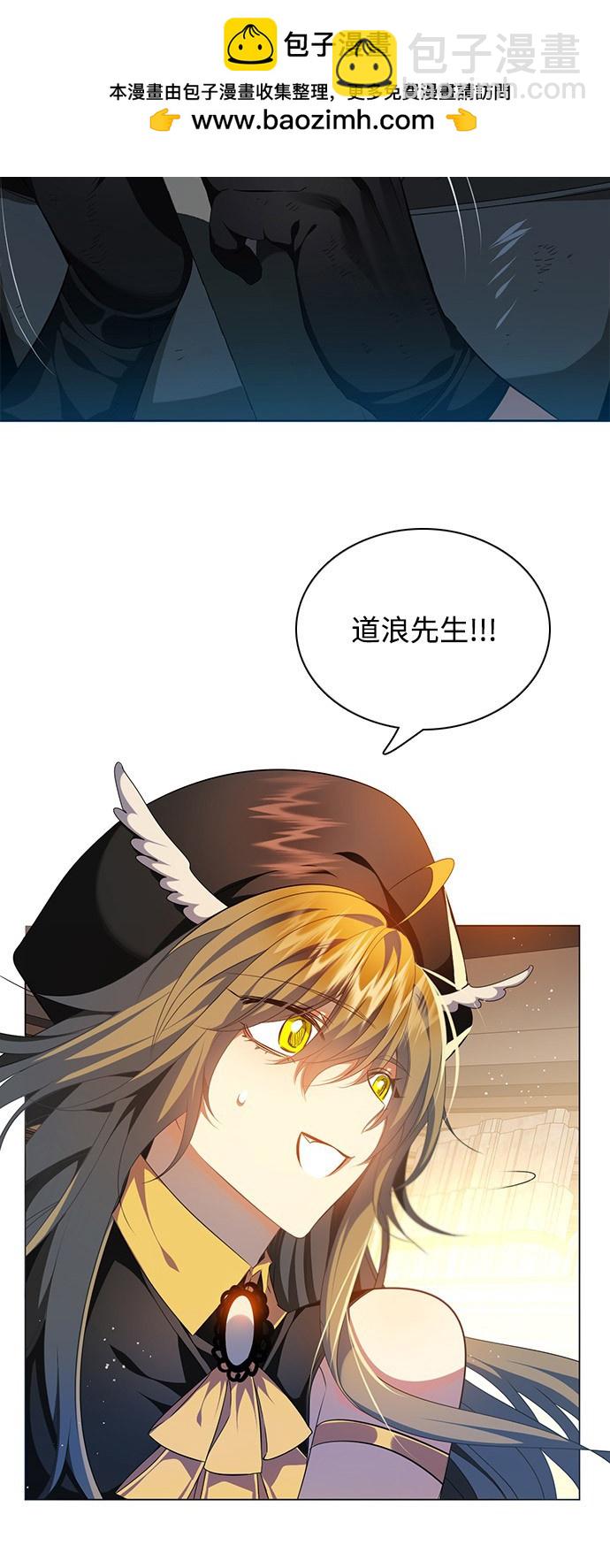第243话1