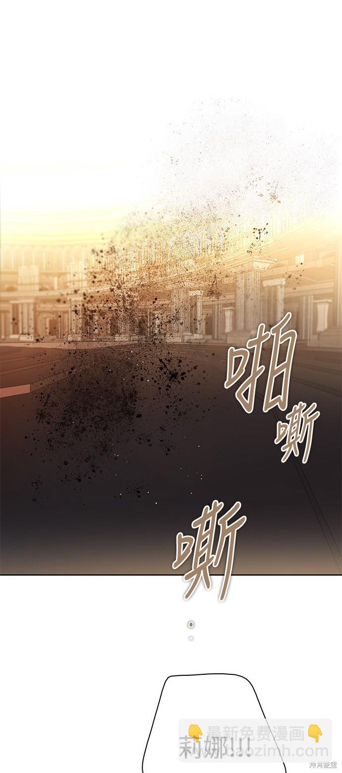 第243话24