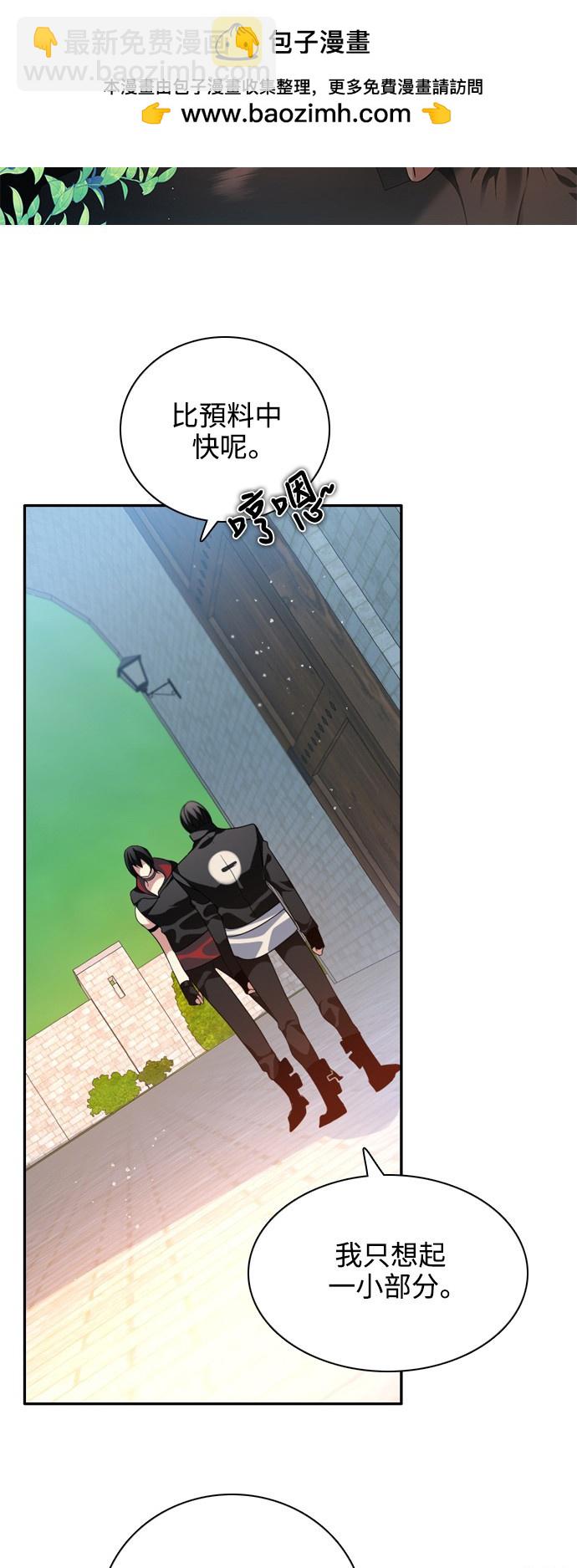 第244话1