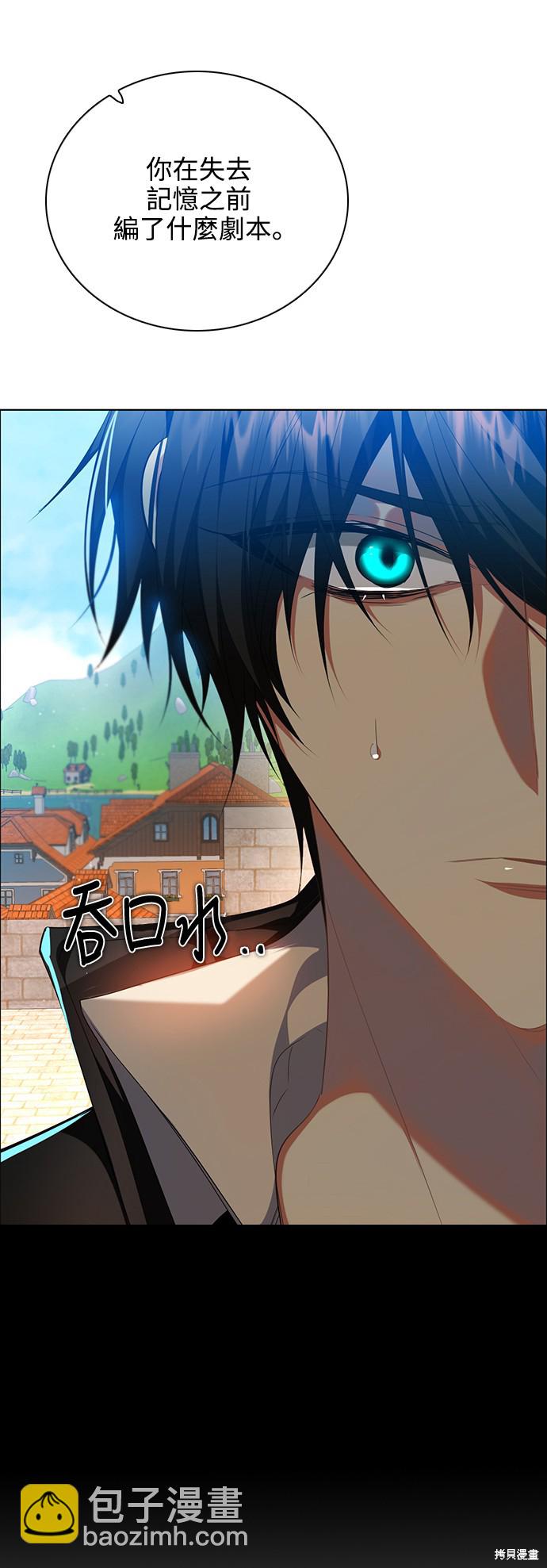 第244话34