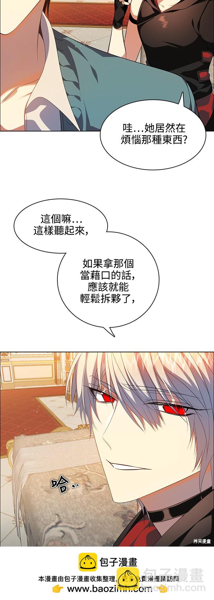第244话53