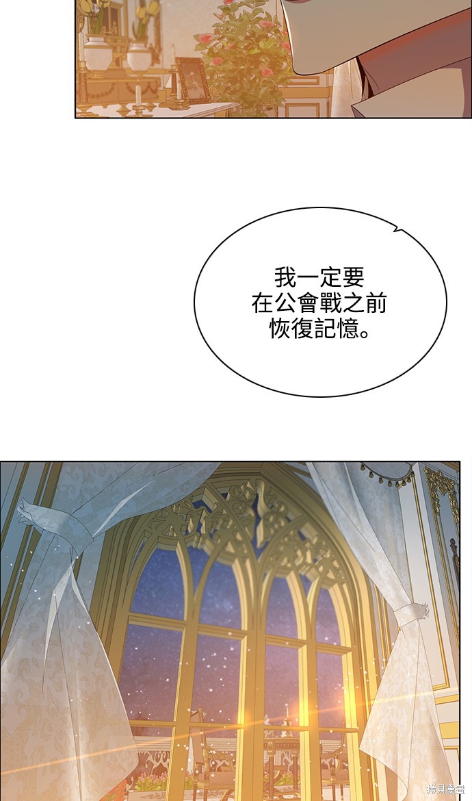 第244话61