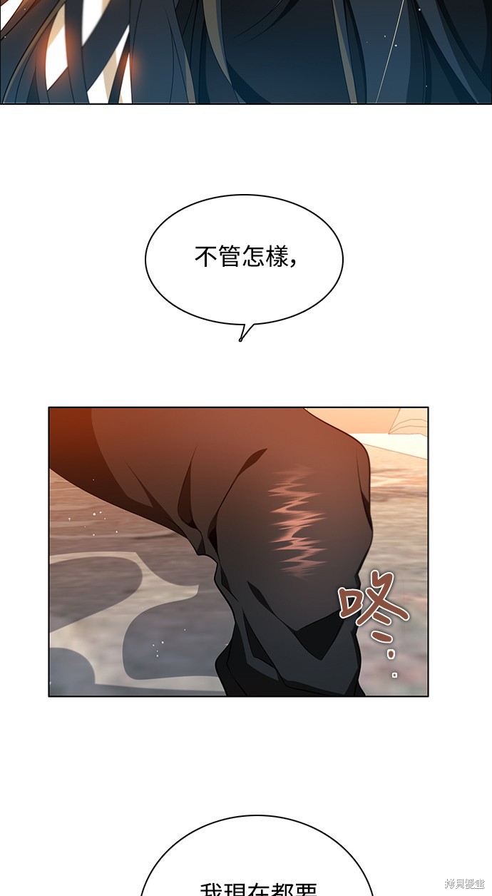 第244话75