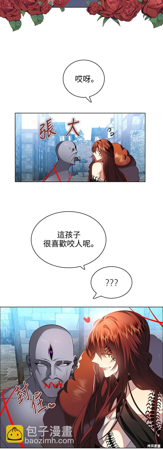 第260话51