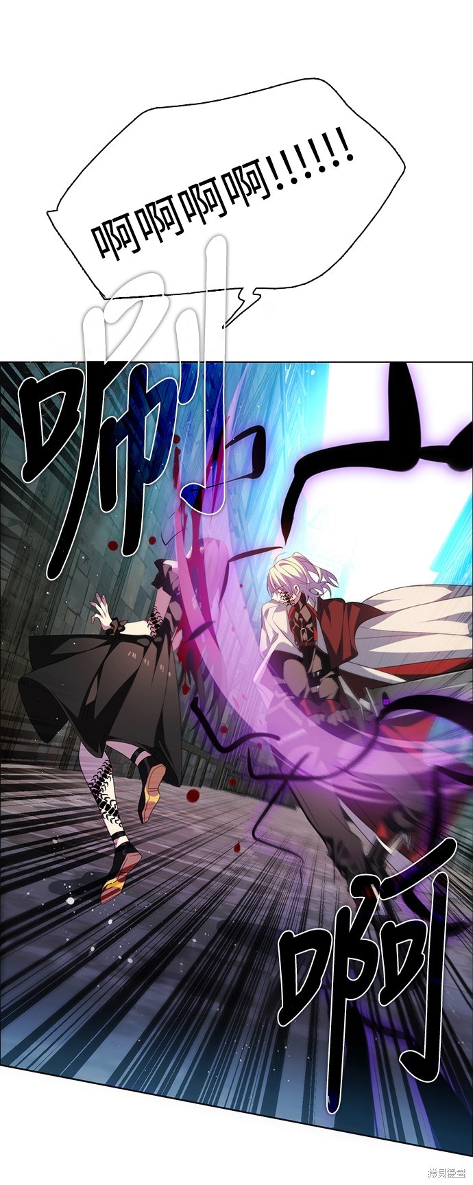 第260话54