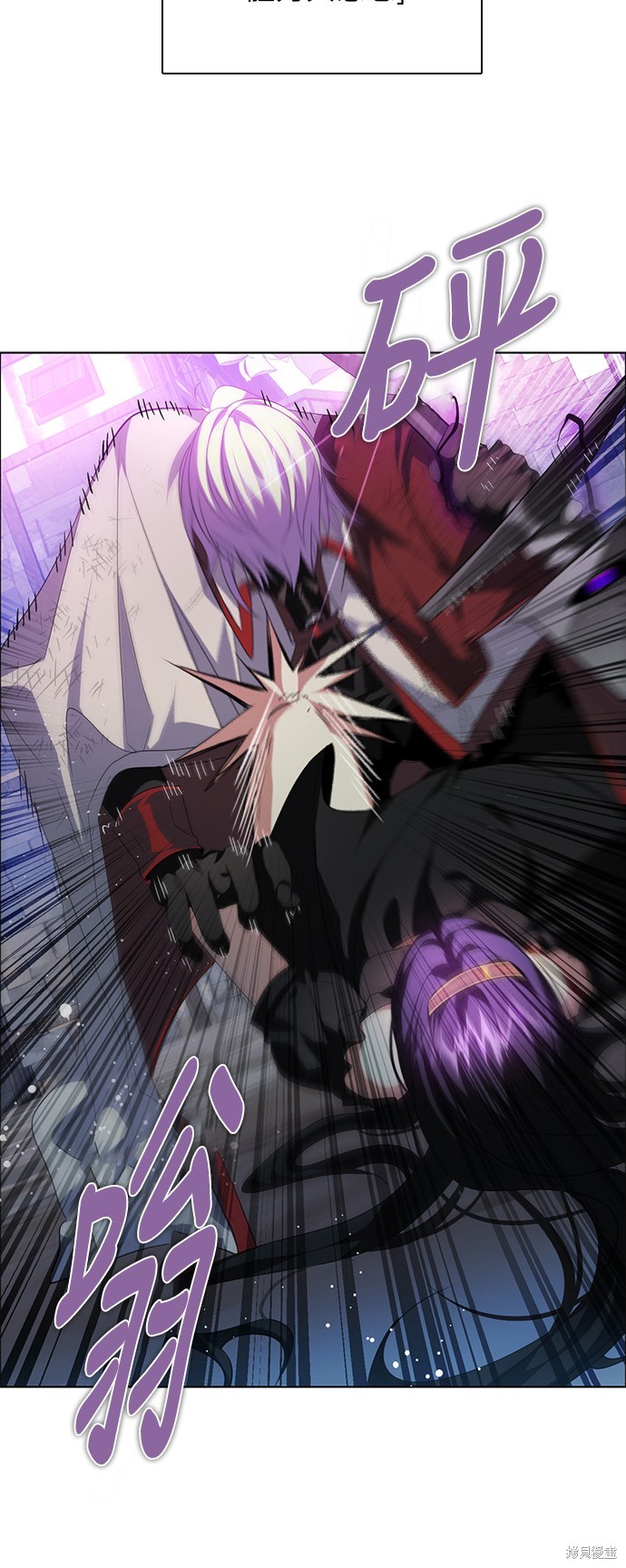 第260话59