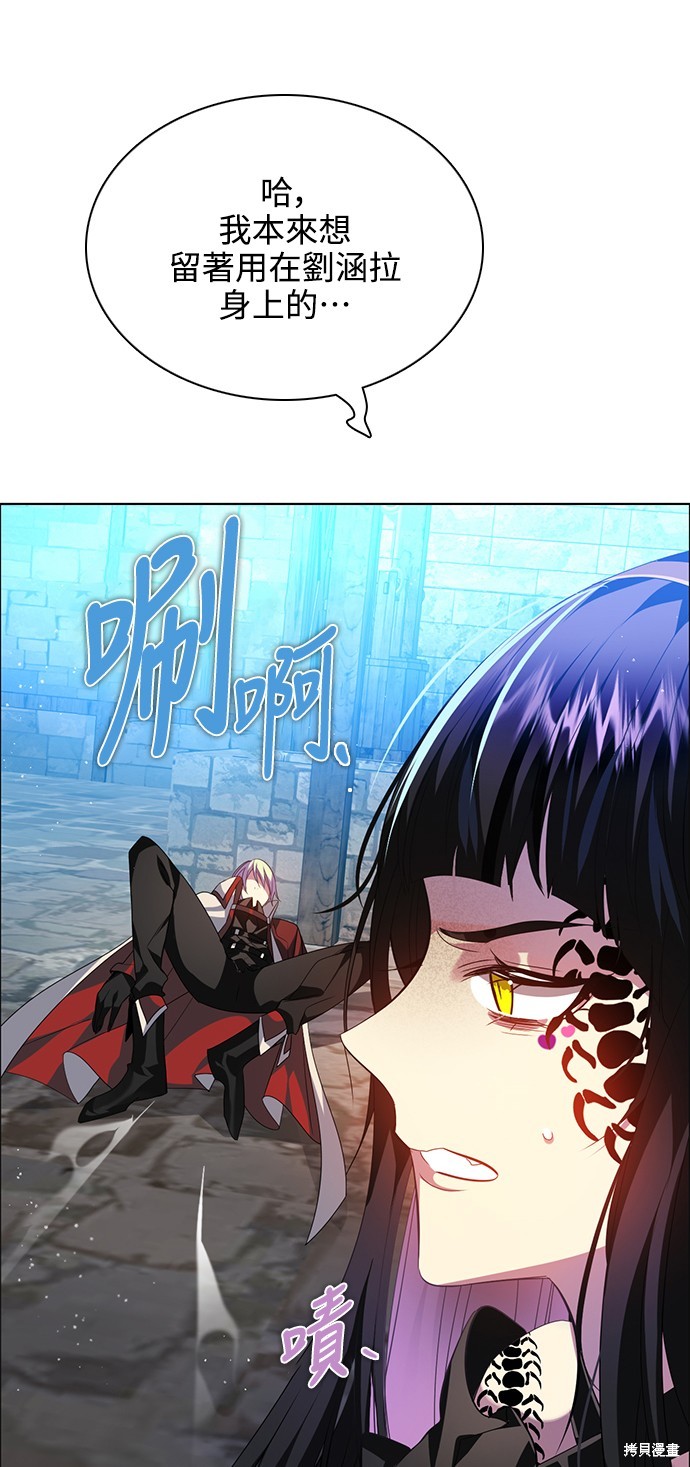 第260话60