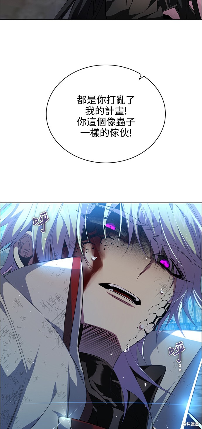 第260话61