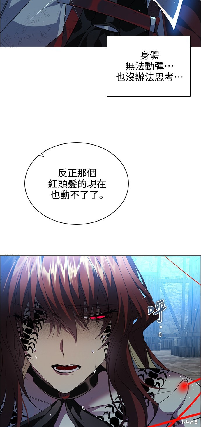 第260话62