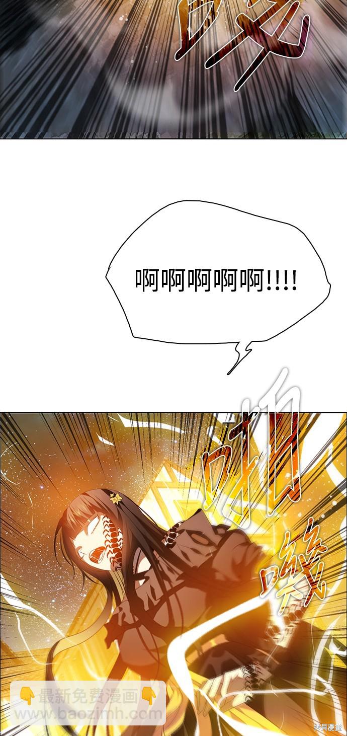第260话67