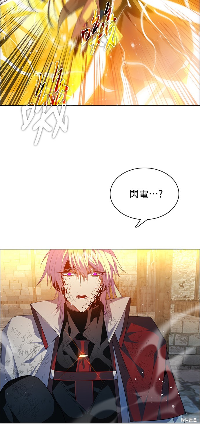 第260话68