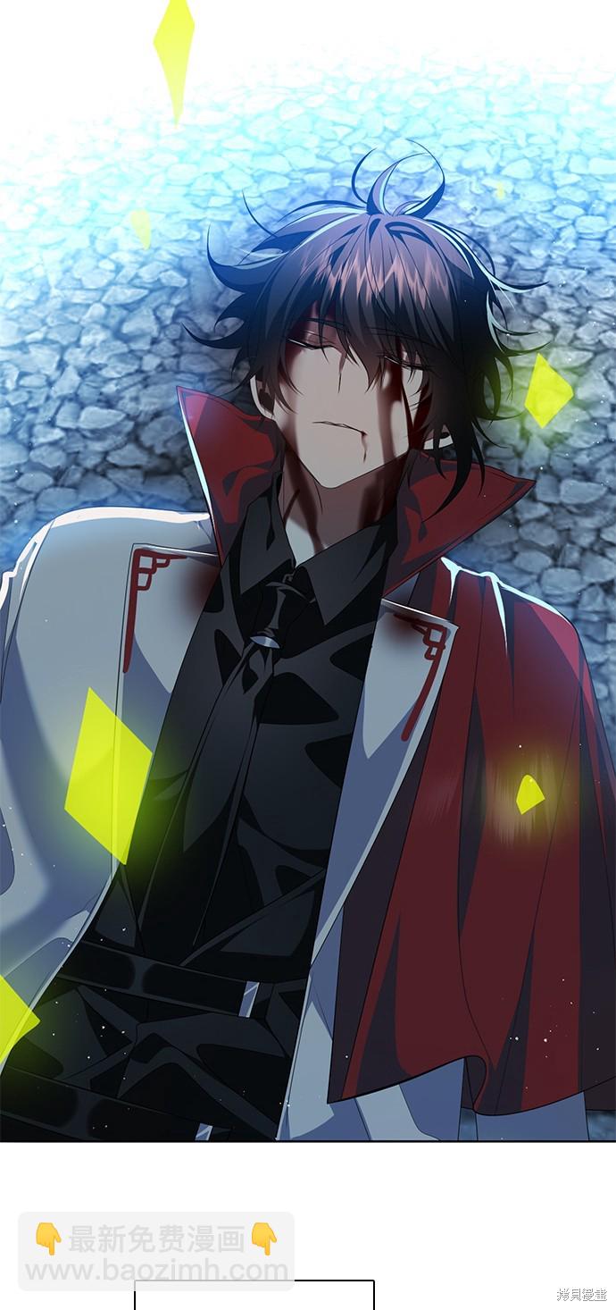 第261话50