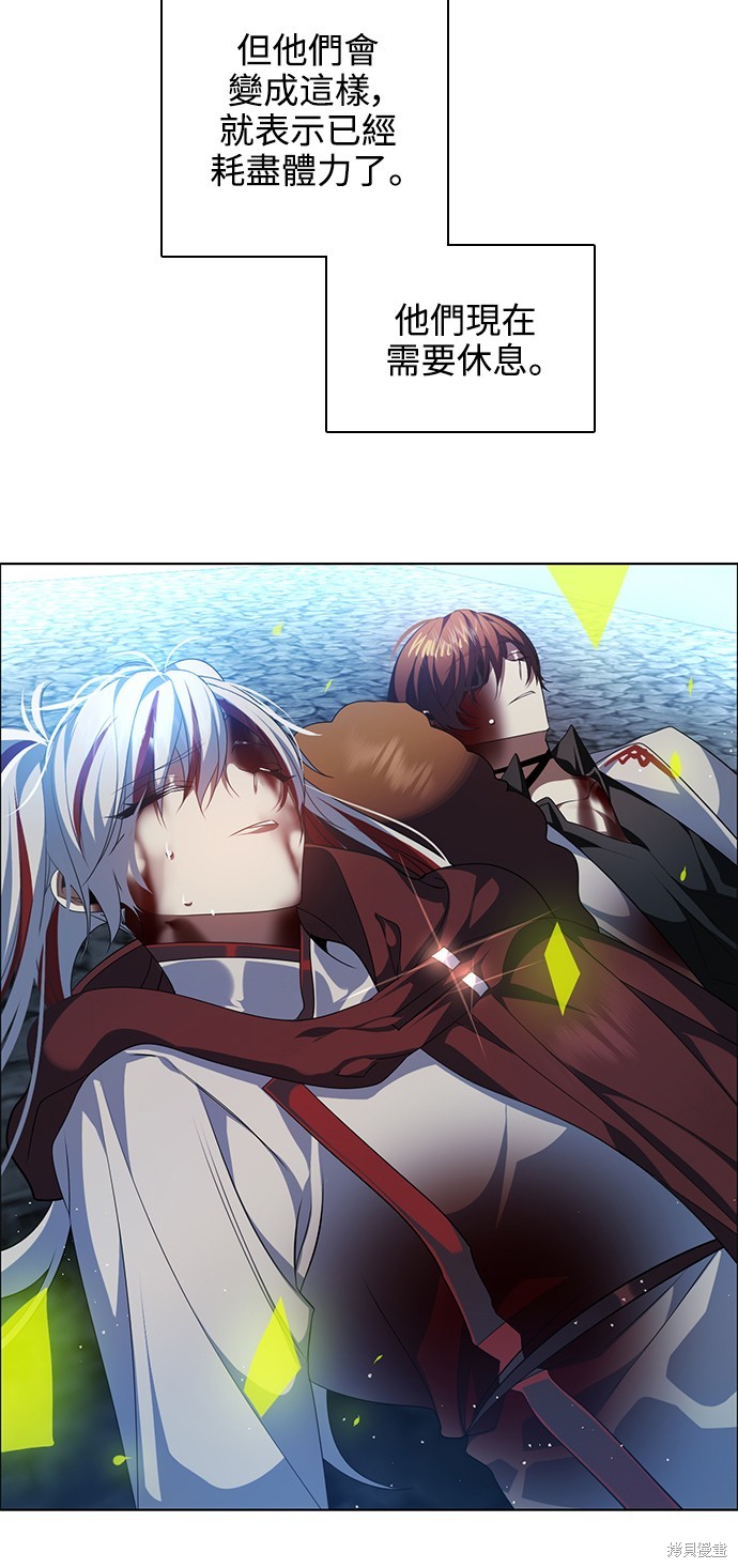 第261话51