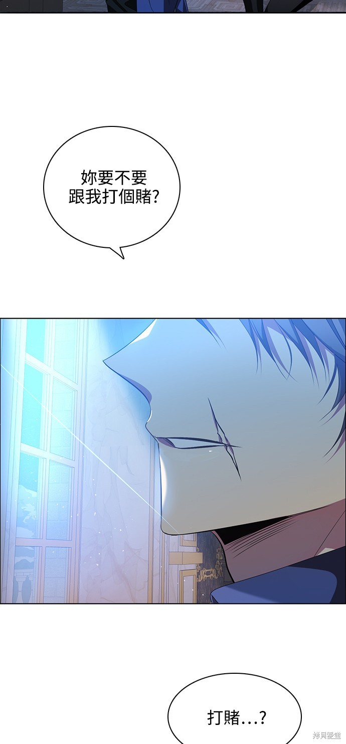 第261话59