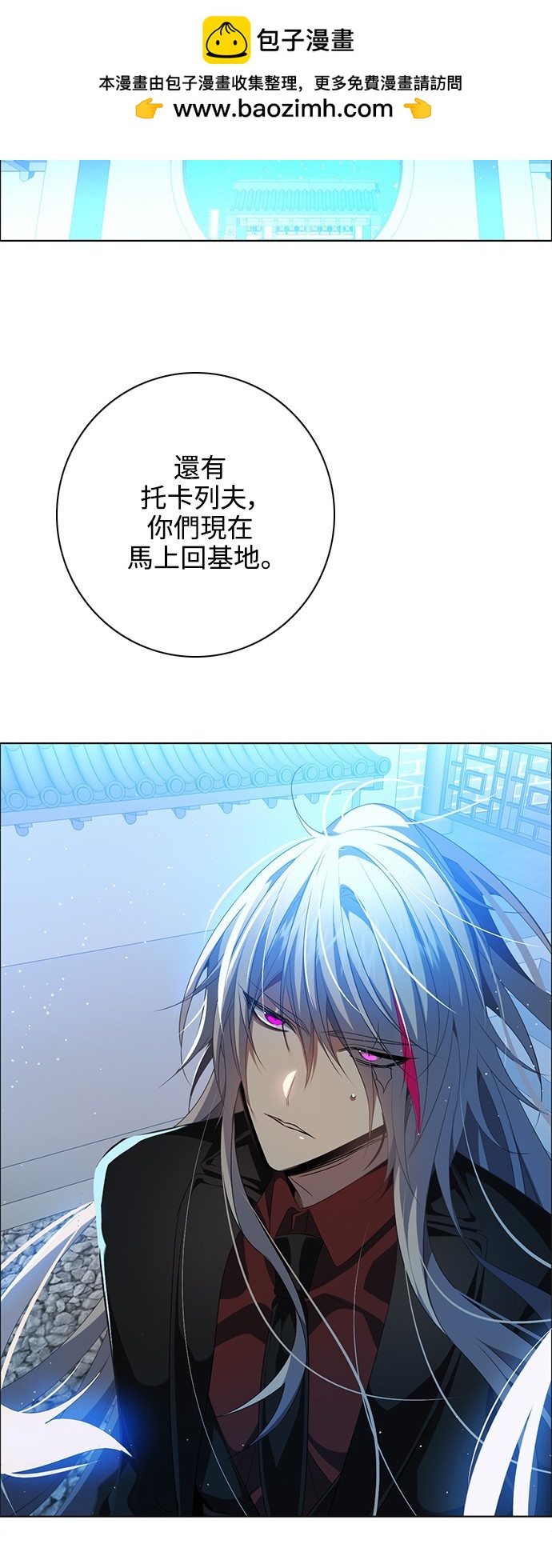 第262话1