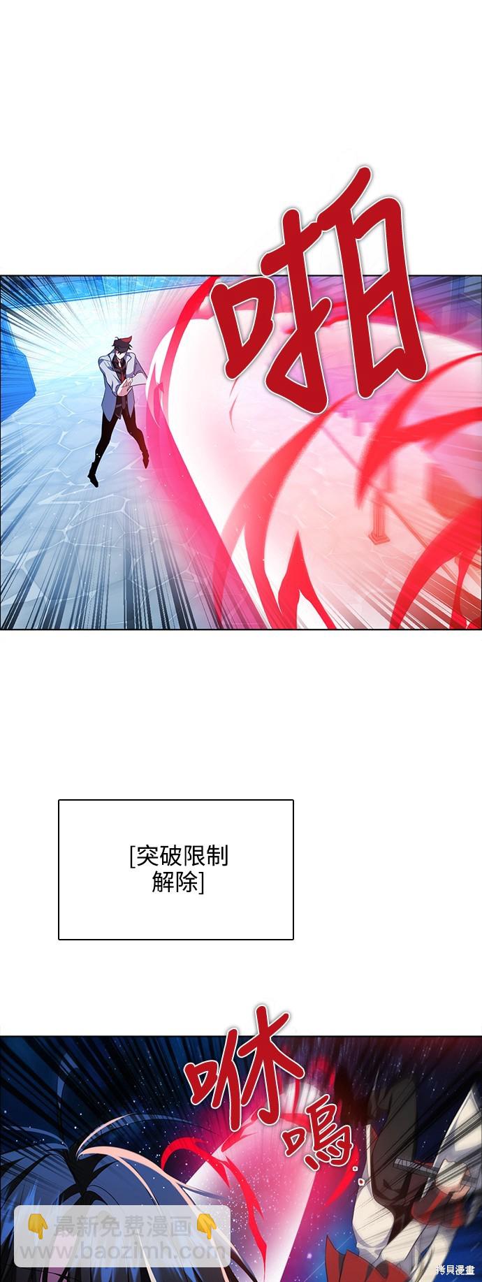 第269话13