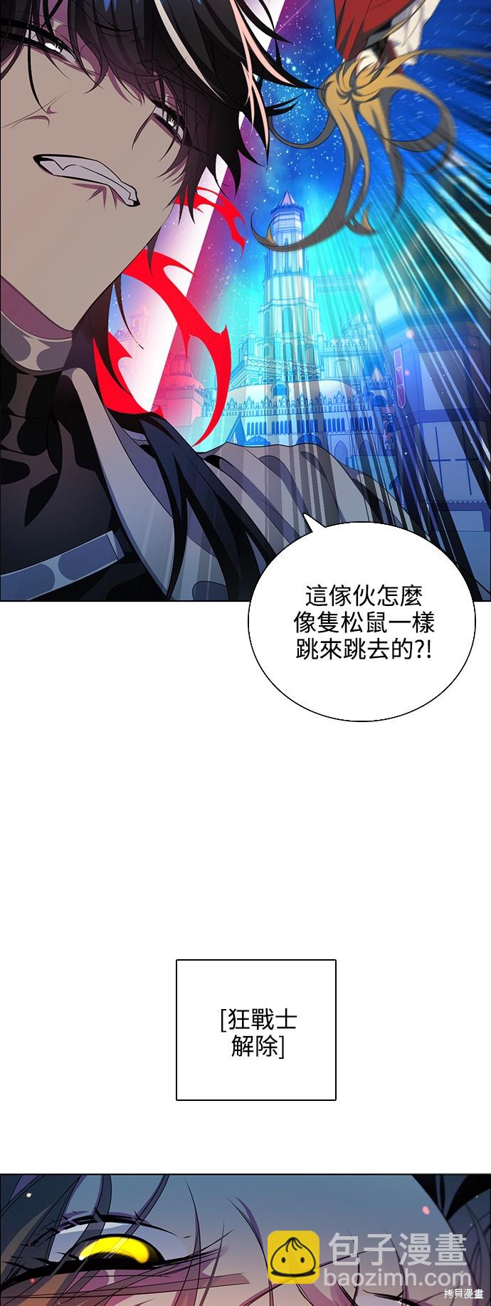 第269话14