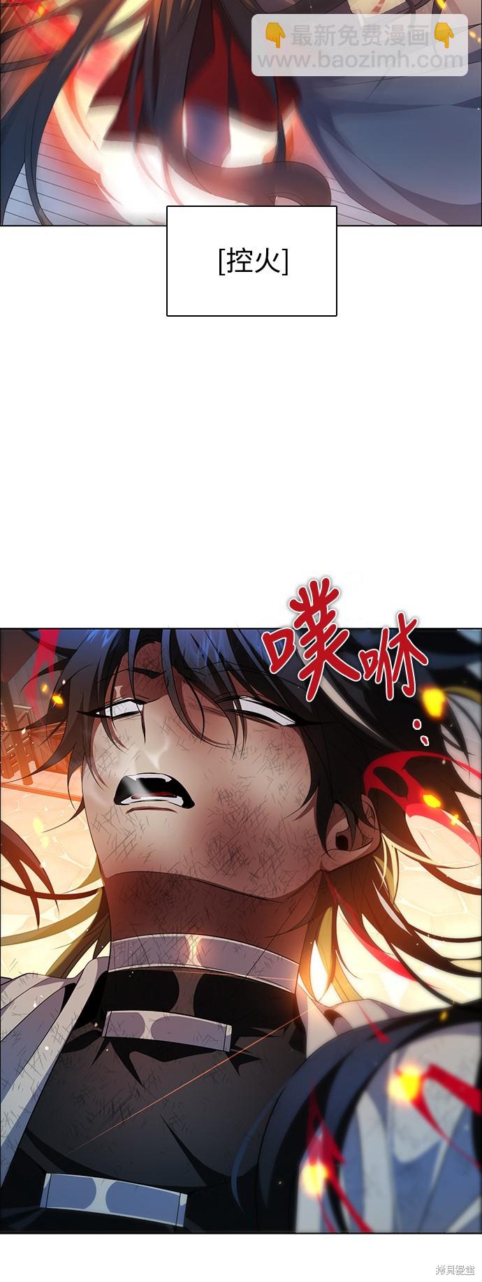 第269话16