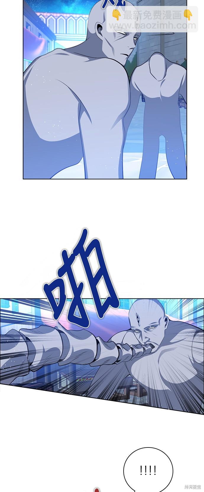 第269话2