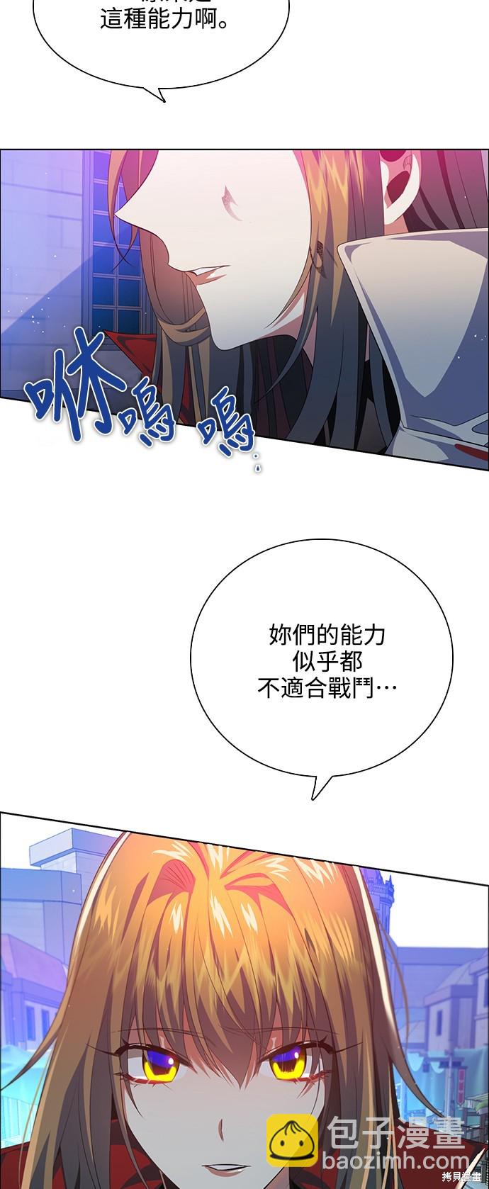 第269话20