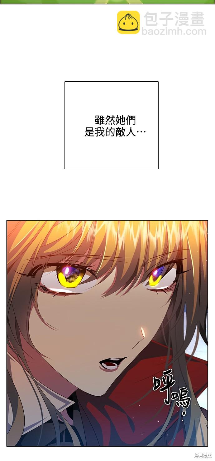 第269话34