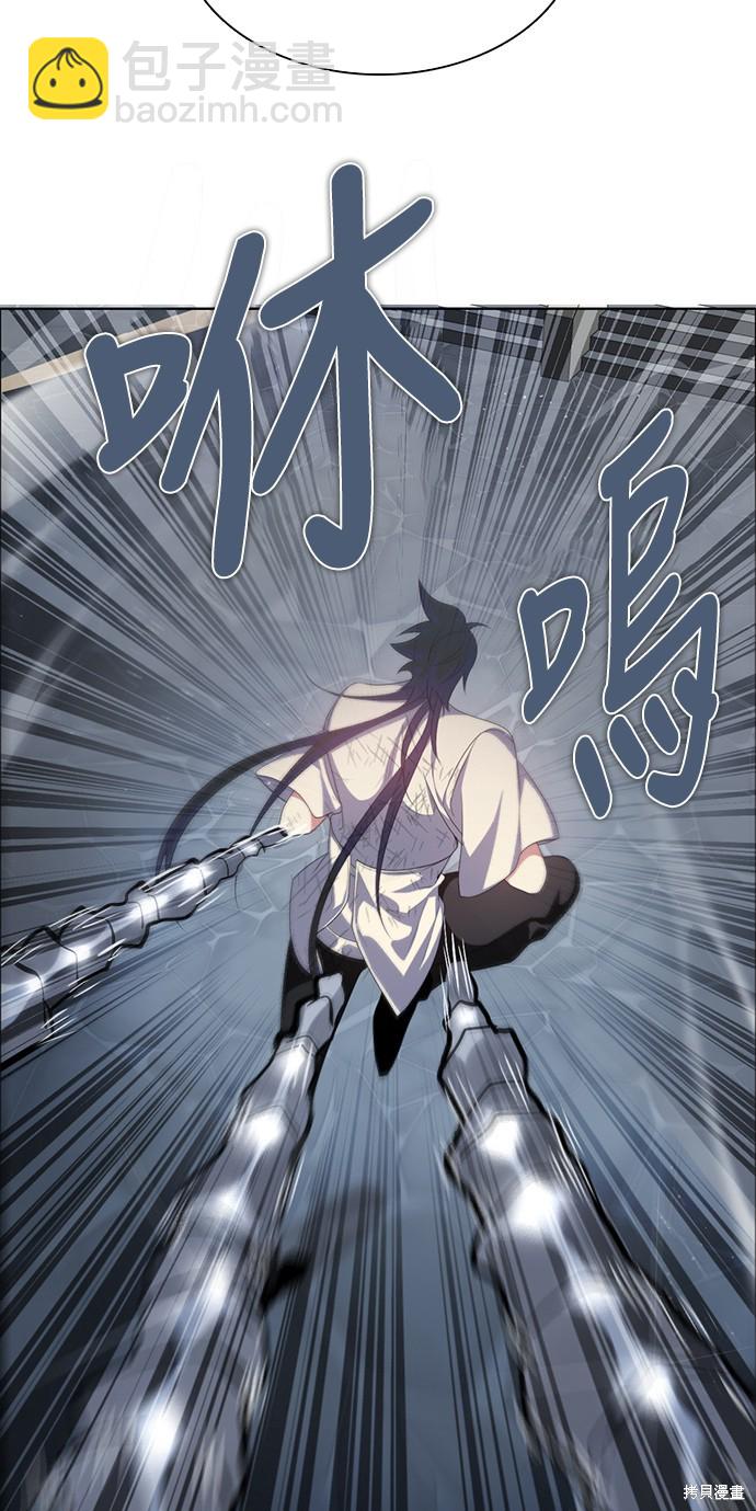 第269话37