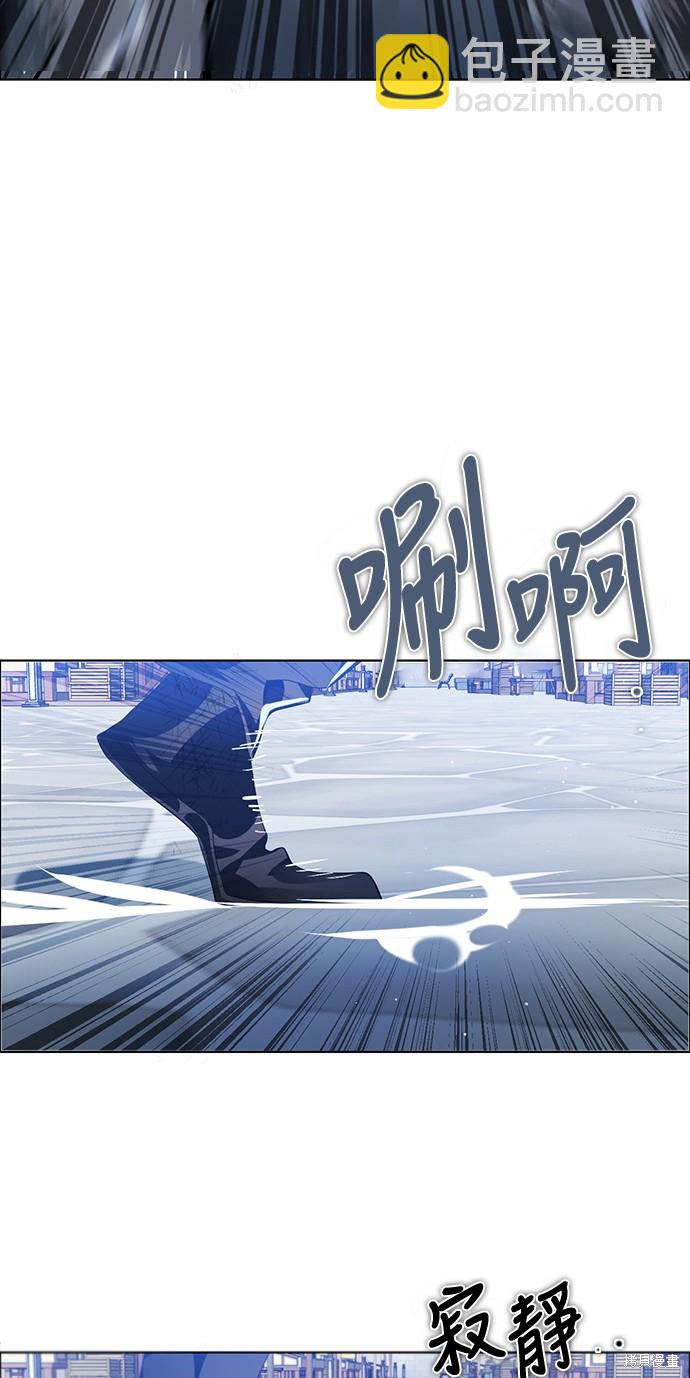 第269话38