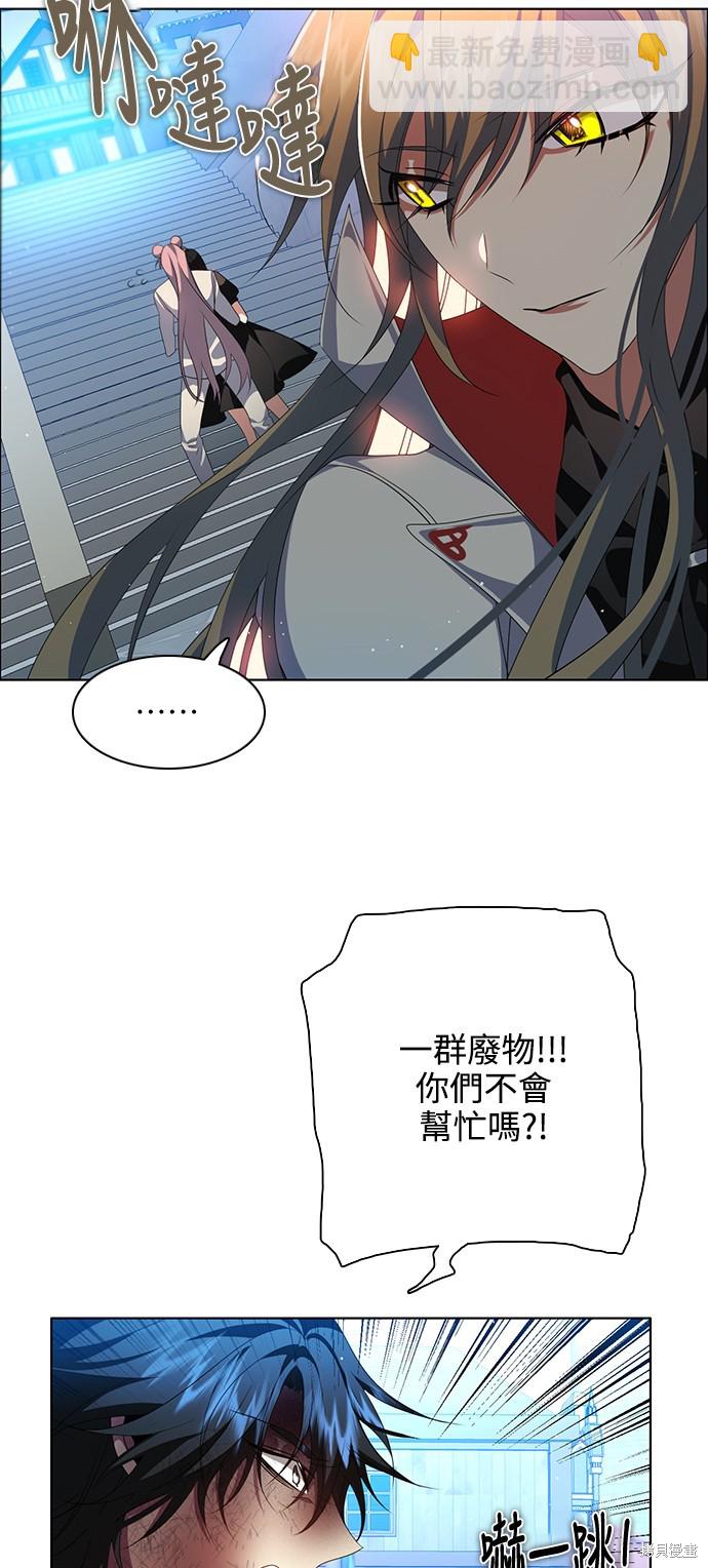 第269话42