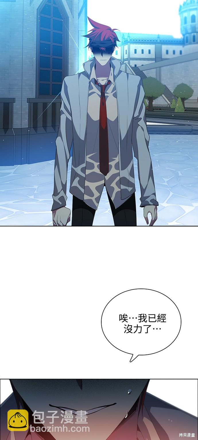 第269话45