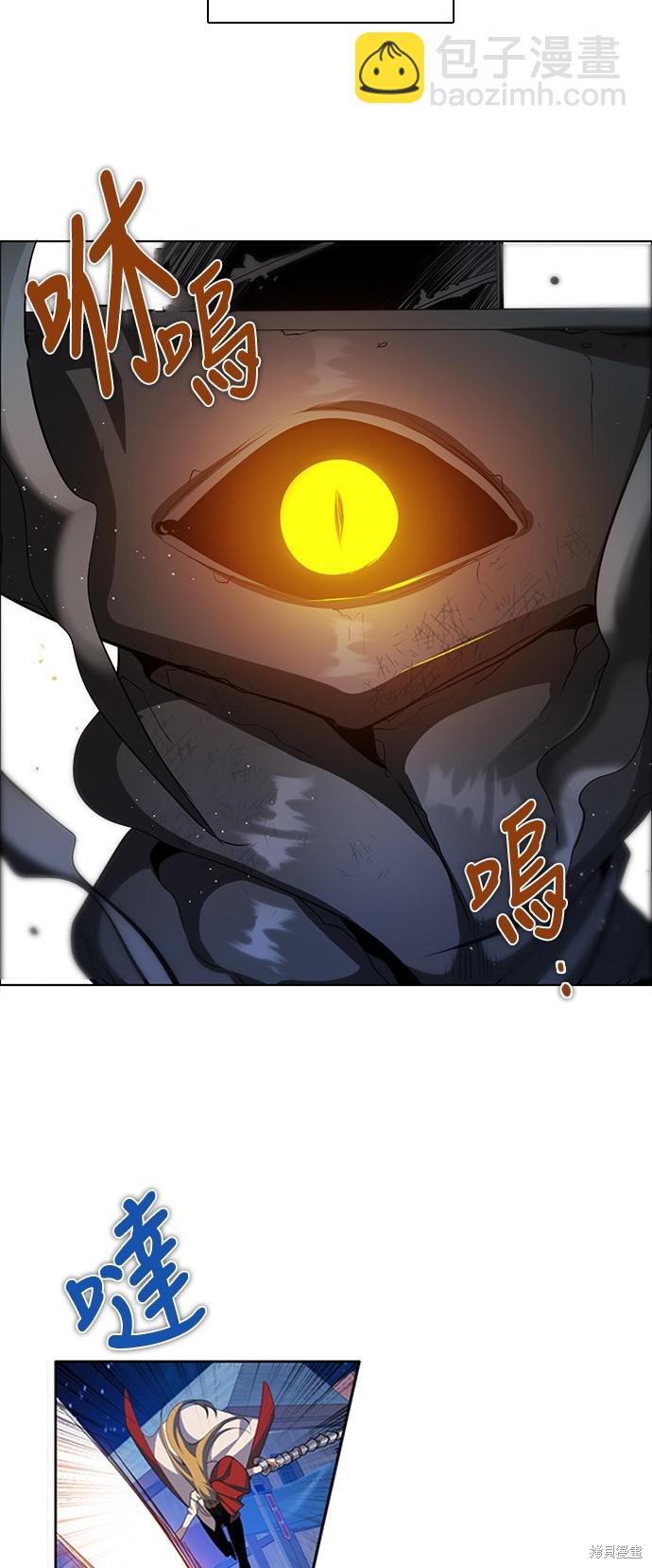 第269话5