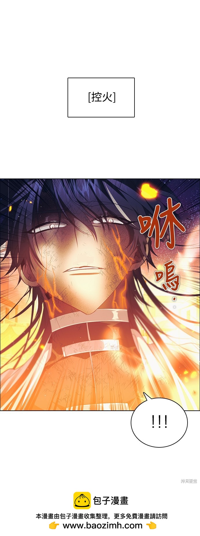 第269话53