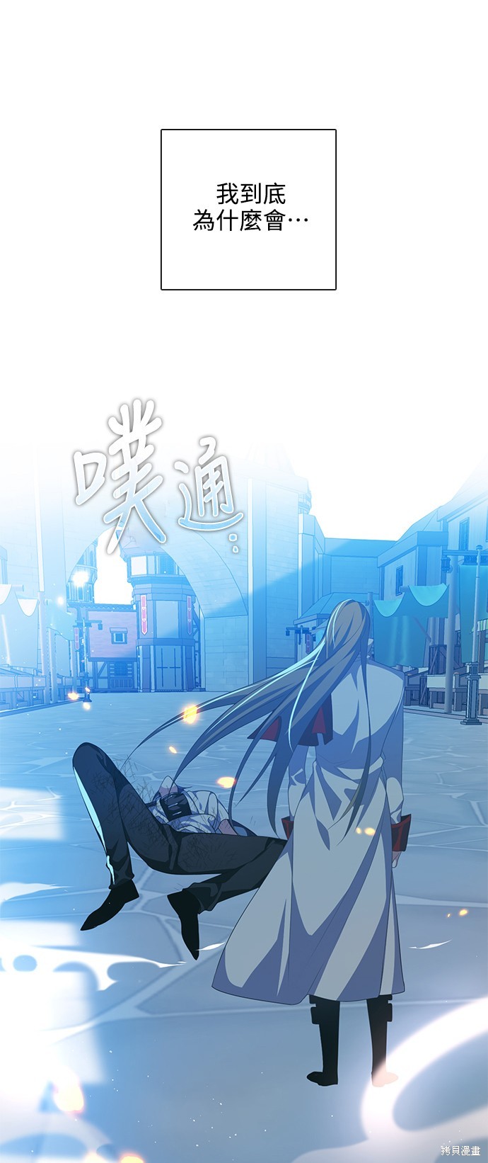 第269话58