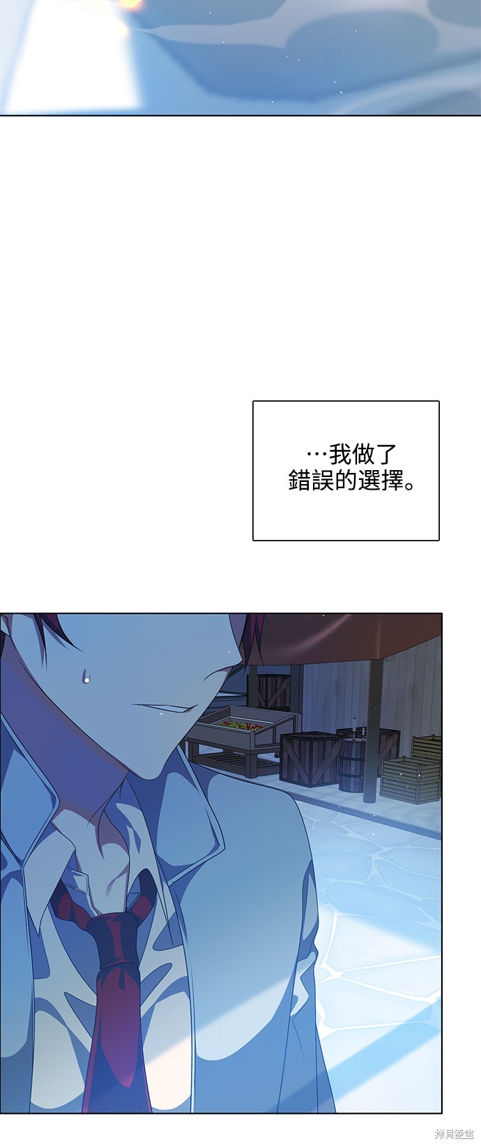 第269话59