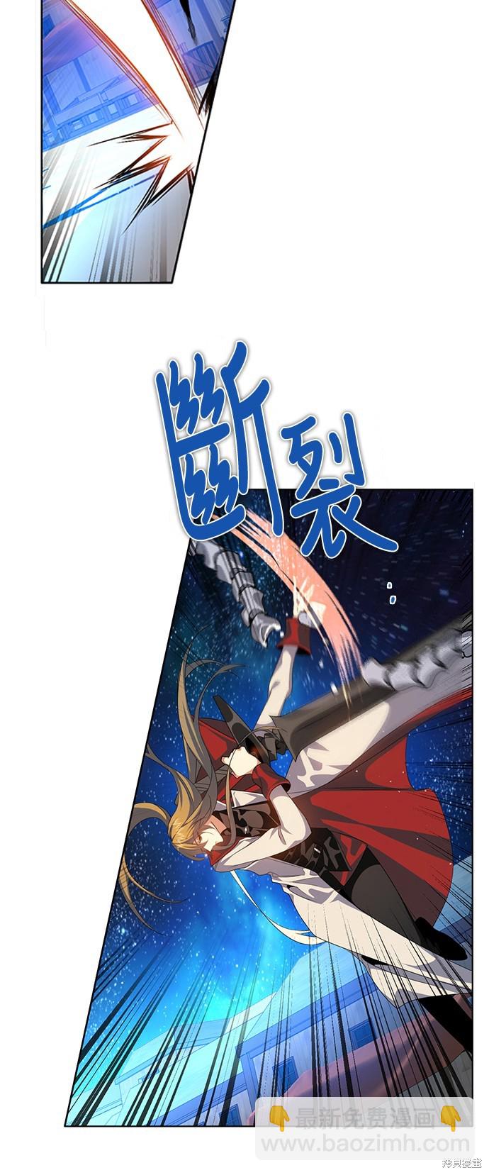 第269话6