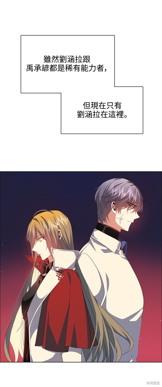 第269话60