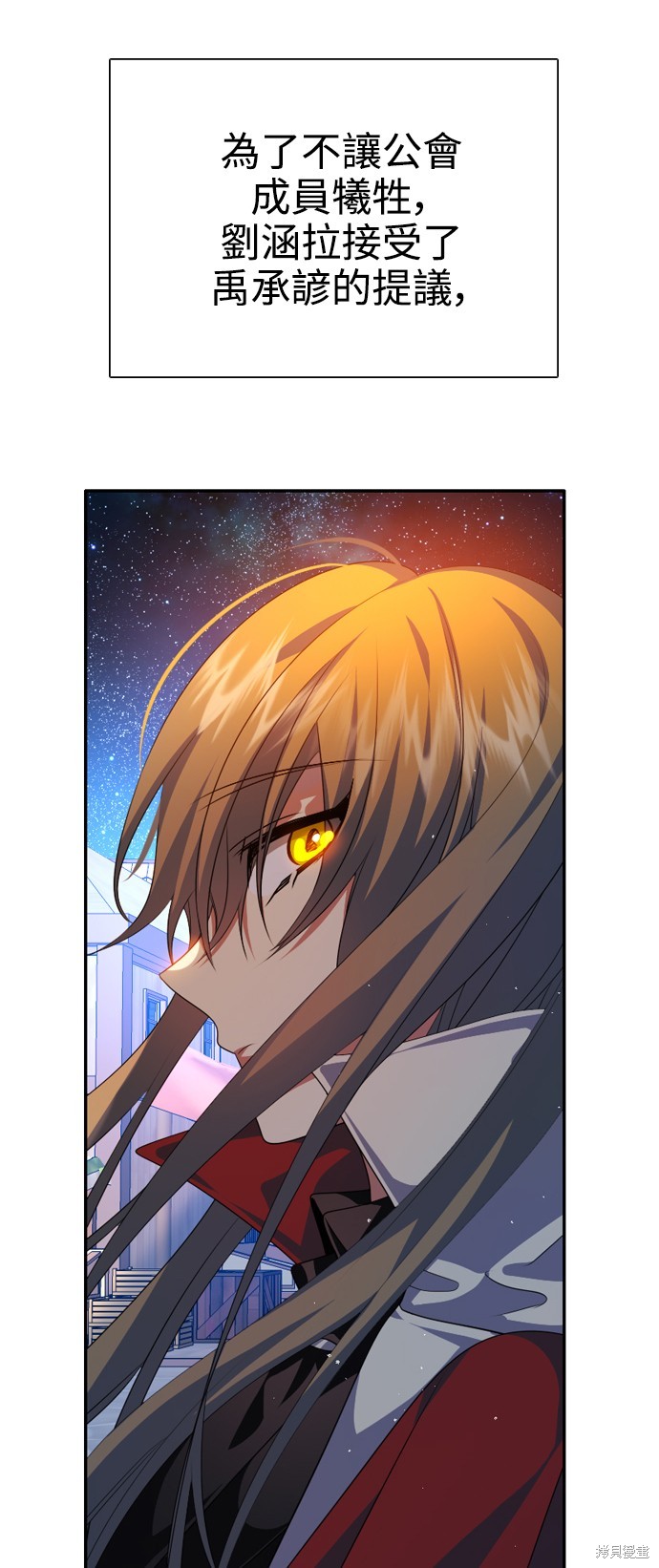 第269话61