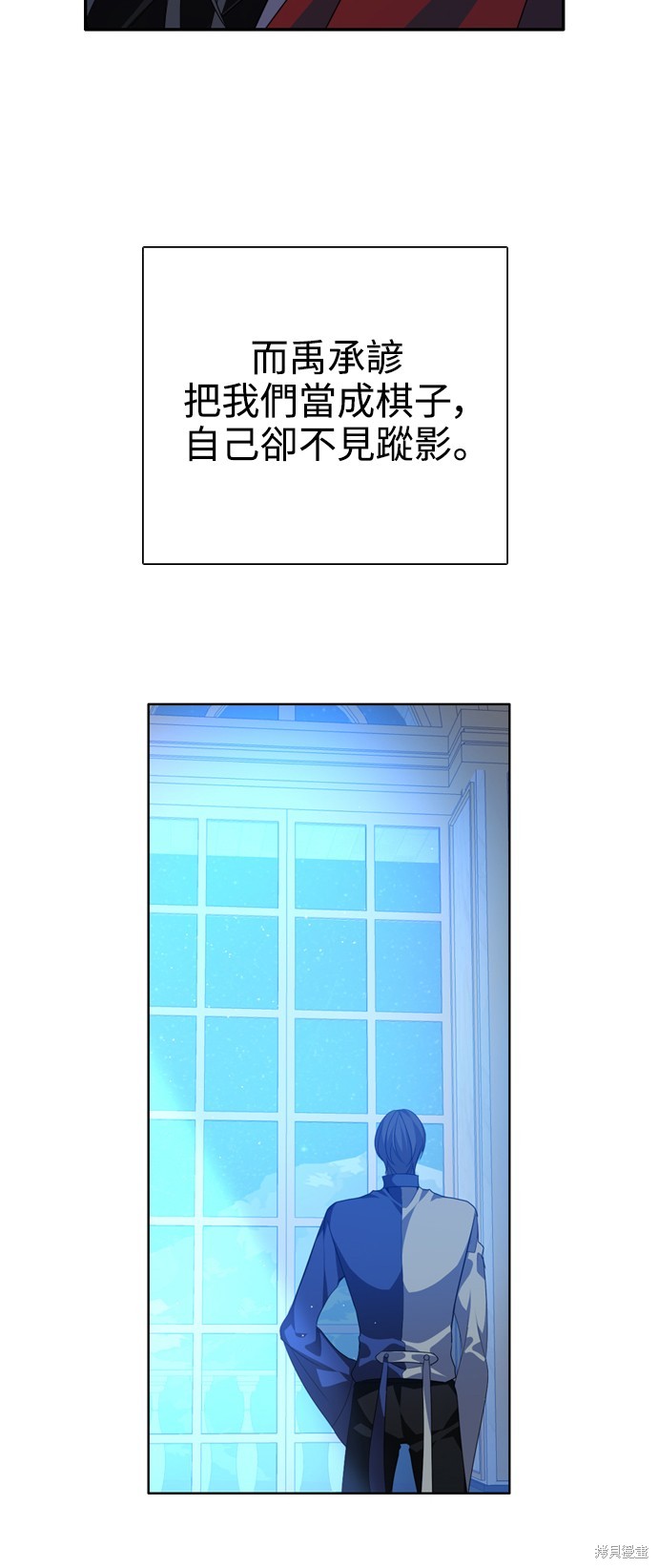 第269话62