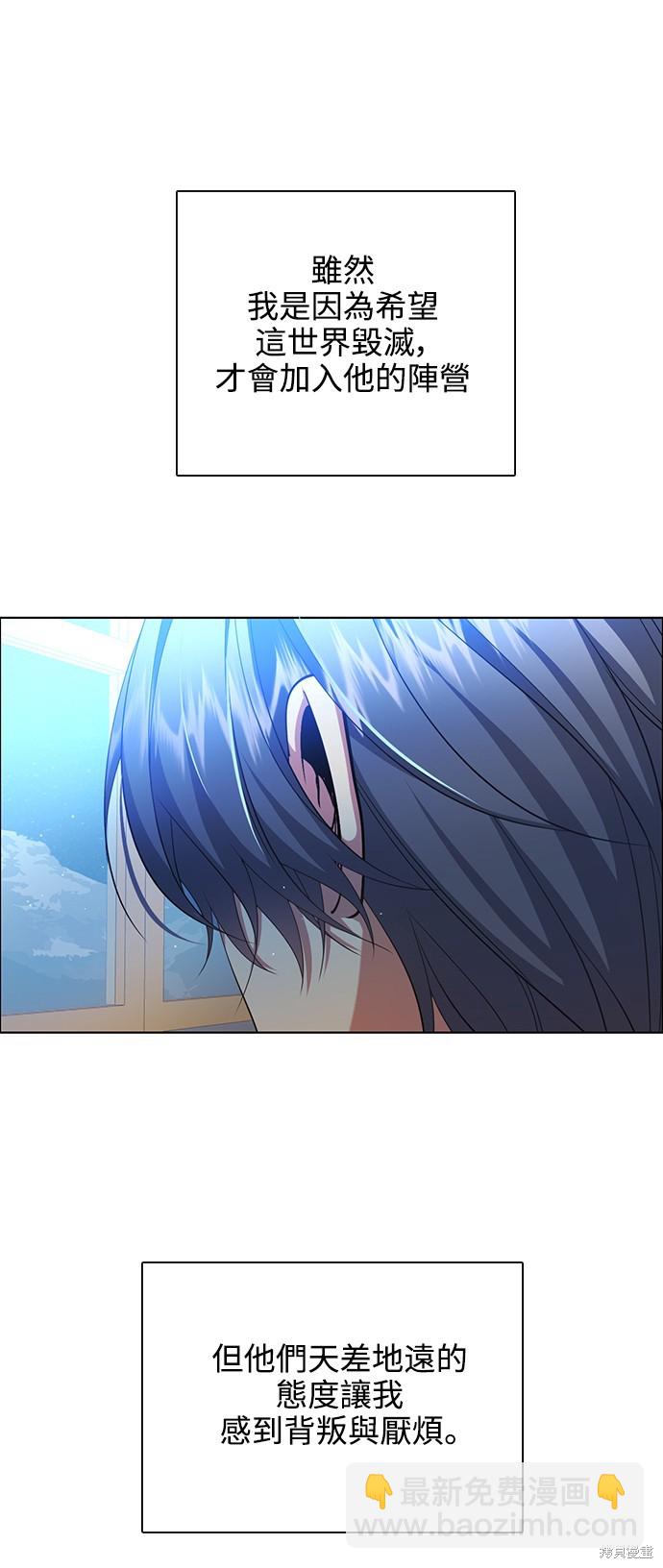第269话63
