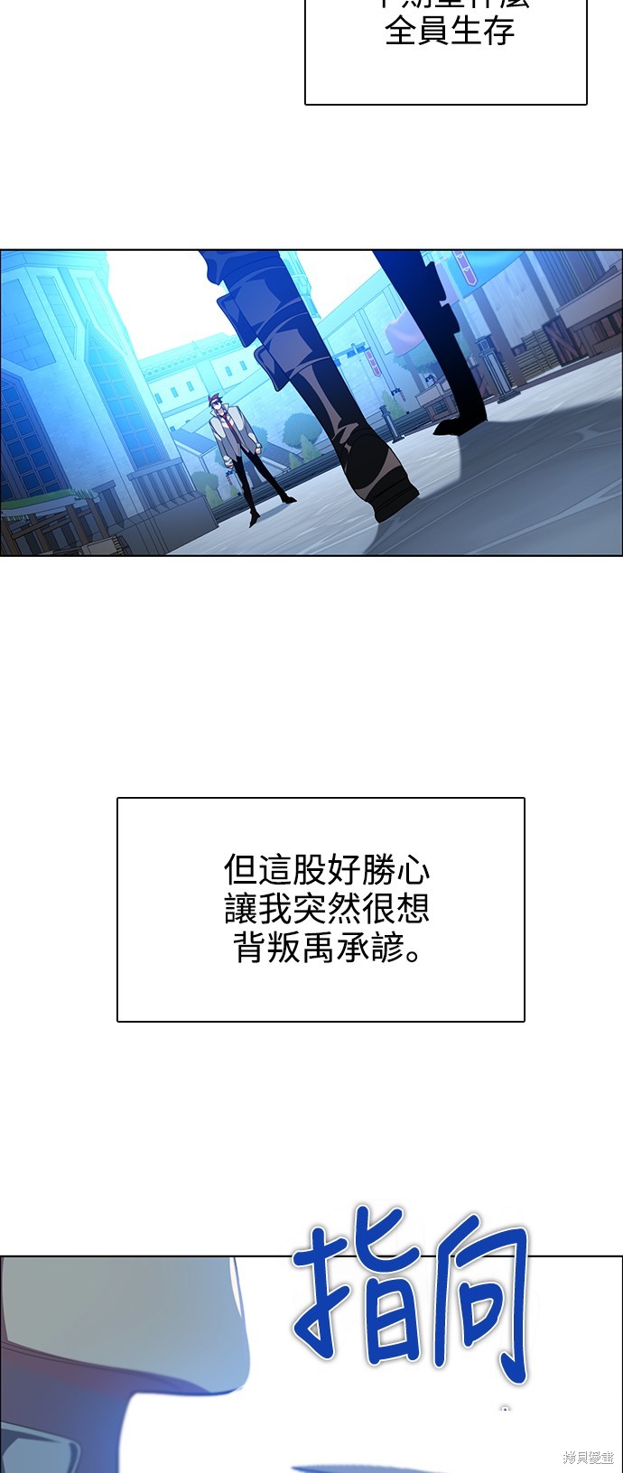 第269话65