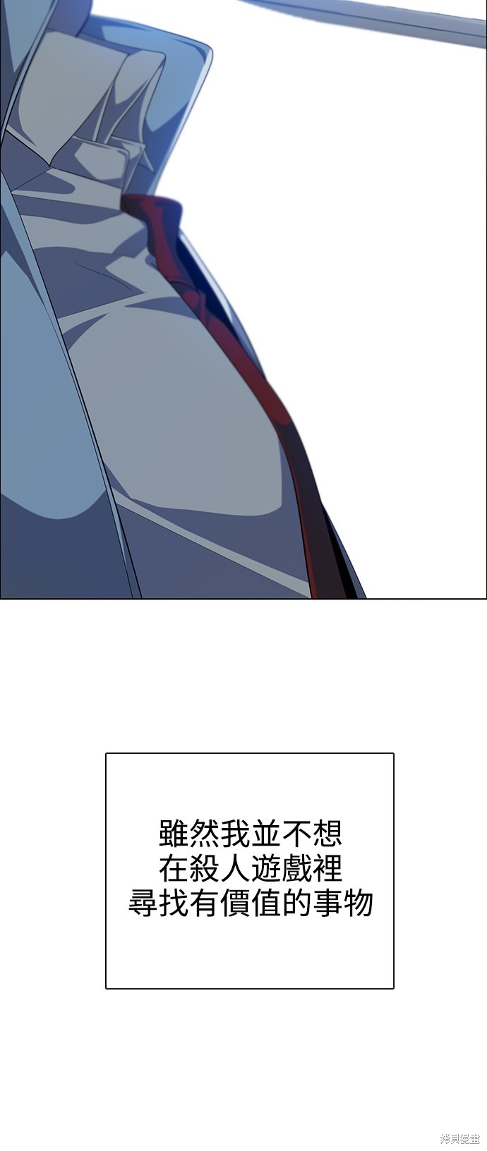 第269话66