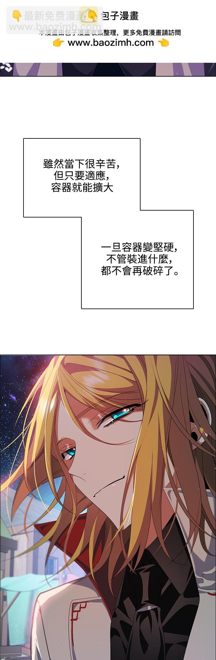 第270话1
