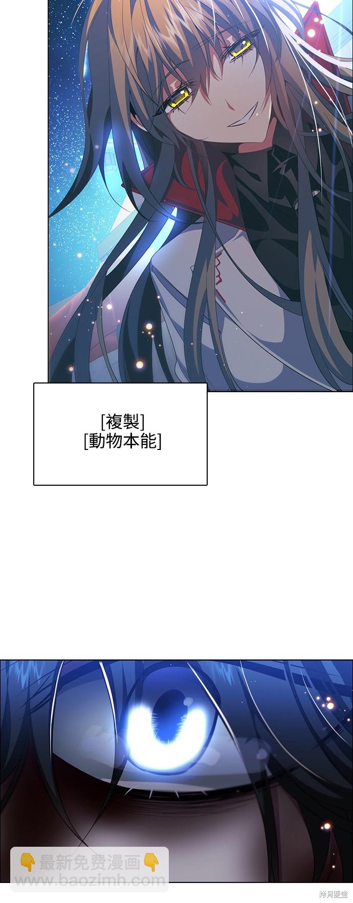 第270话10