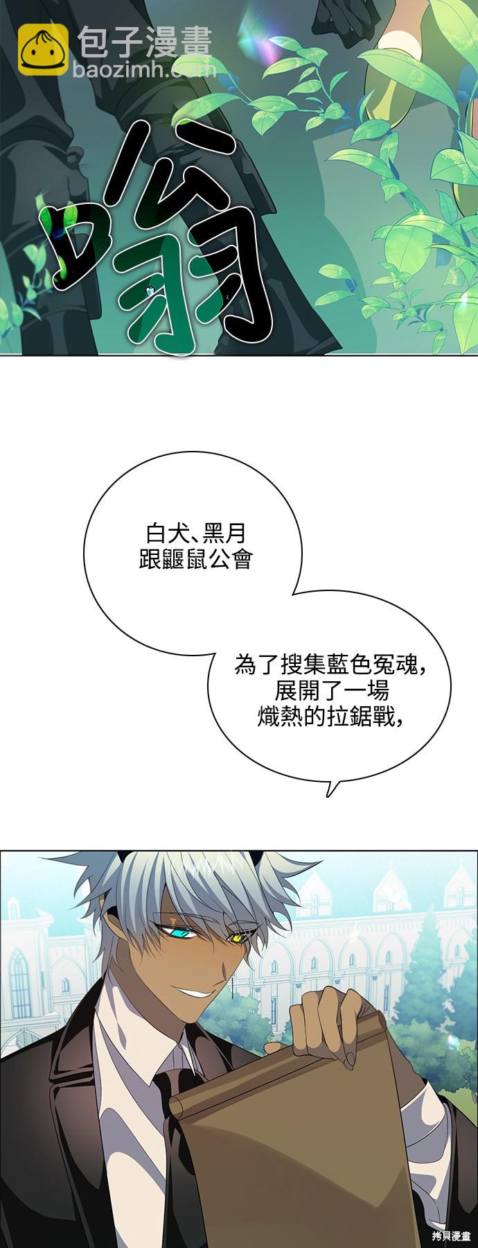 第270话22