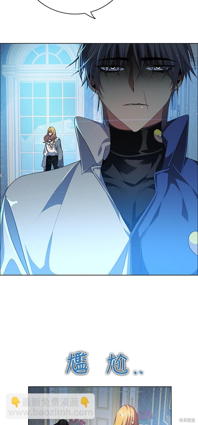 第270话34