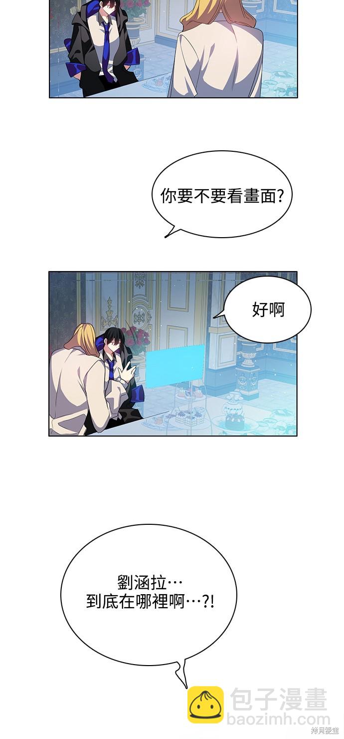 第270话35