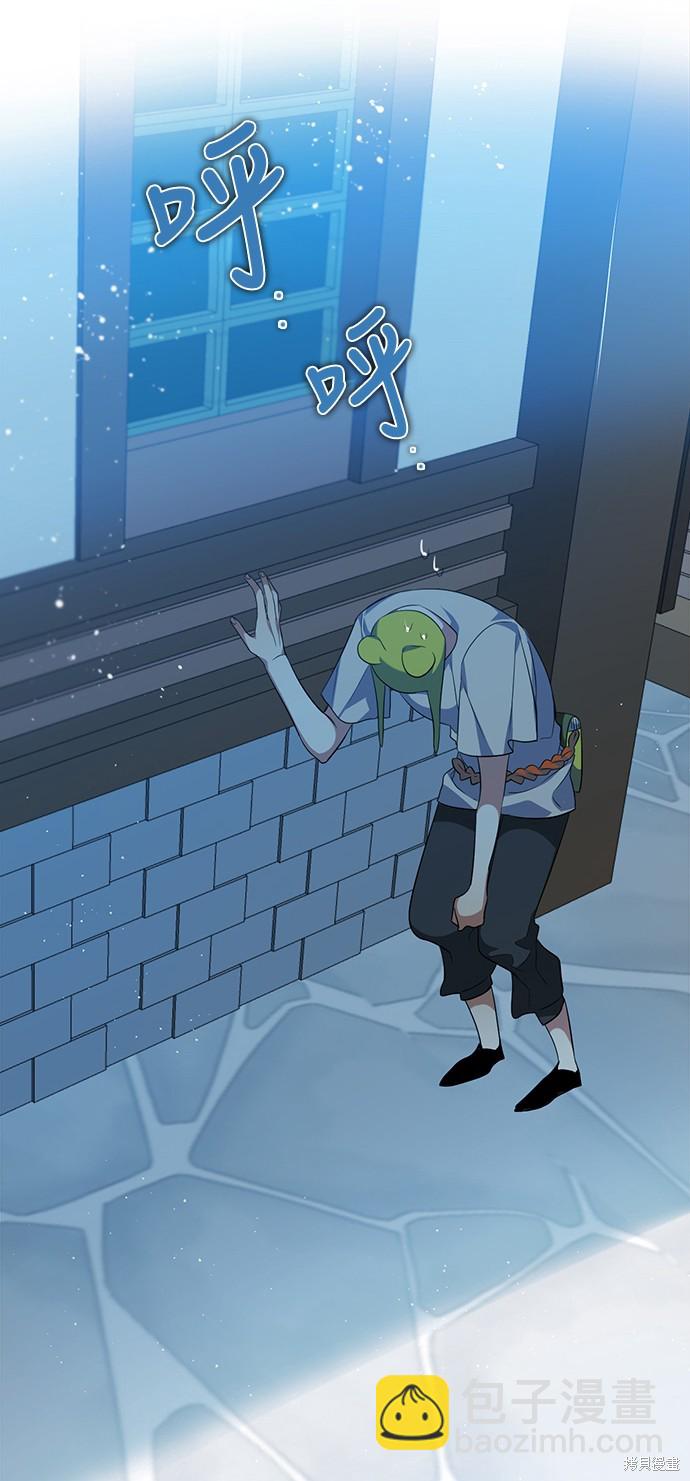 第270话36