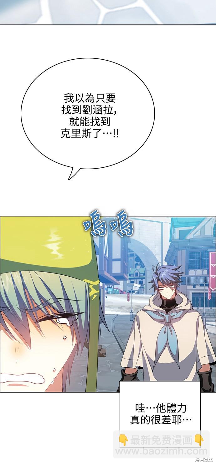 第270话37
