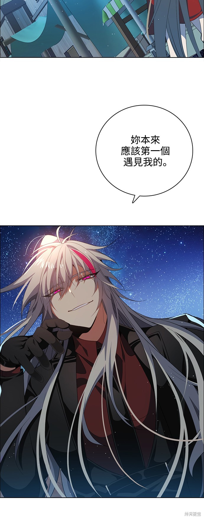 第270话51